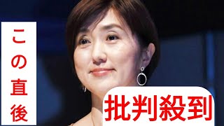 「ワイドナ」佐々木恭子アナ、小倉智昭さん訃報を涙で伝える「こみ上げちゃって、すいません」　「とくダネ！」で１０年間コンビ組む