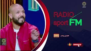 حسن الشامي يتوقع بطل الدوري هذا الموسم ويوضح مدى صعوبة اللقب على الزمالك