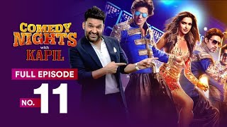 SRK  & Deepika Padukone on Comedy Nights with Kapil | Happy New Year Cast | Part 3