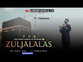 ZULJALALAS Dua | Mangov Zuljalalas Naat | Lyrical HD | #trending