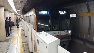 東京メトロ有楽町線10000系10118F各駅停車新木場駅行き永田町駅到着(2023/1/23)