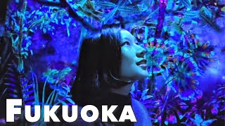 TeamLab in Fukuoka🇯🇵 Lost in a beautiful animal forest! #japantravelguide