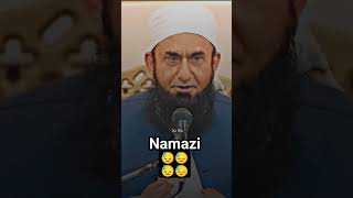 Ramadan Me Namazi 😓 Emotional Short Clip Bayan!! Maulana Tariq Jamil Sahab #shorts