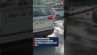 BJP Supporter Starts Gathering Outside Lucknow BJP HQ | #Trending | #Shorts | Elections | CNN News18