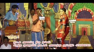 சிரிப்பு ராணி ஜெயபிரியா  valli thirumanam nadagam