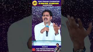 దేవుని సేవ చేయాలన్న డబ్బులు అవసరమే..?#wordofgod#bible facts#jesus viral shorts#యేసయ్యస్వస్థత