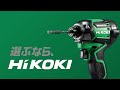 hikoki（ハイコーキ）コードレスブロワ rb36db