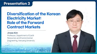 [SICEM 2024] Presentation 3 Jinsoo Kim Professor, Hanyang University