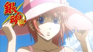 Gintama - Ending 10 | This World is Yours