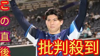 プロ野球の「新人王争い」は混沌。セ・パ両リーグとも投手が有力!!