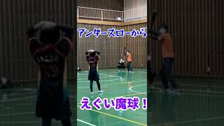 アンダースローから魔球が出た…[ピンポン野球]#shorts #スポーツ #魔球