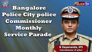 LIVE : Monthly Service Parade February 07, 2025