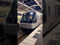 30000形exeαホームウェイ号海老名駅発車シーン！ exe 海老名駅