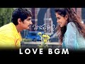 Bommarillu Love BGM | Bommarillu BGM | DSP BGMs