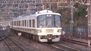 221系未更新車 普通米原行き 山科駅到着