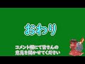 【ポケカ解説】fレギュスタン落ちするんで特にヤバかった５枚を晒し上げます