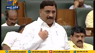 Valmiki and Boya Caste Into ST Community | Bill Introduced in AP Assembly