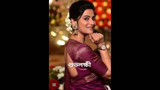 এখানে কাকে আপনার পছন্দ #jagadhatrizeebangla #phulki #kotha #nimfulermodhu #anuragerchowa #shorts