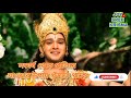 আত্মবিশ্বাস কাকে বলে শুনুন শ্রীকৃষ্ণ বাণী mahavarot..bangla..