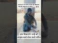 is viklang bhai ko like share viral karo please bhai craze king viral 😭😭🙏🙏🙏🙏🙏👍🏿👍🏿👍🏿👍🏿👍🏿👍🏿👍🏿👍🏿👍🏿