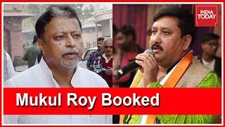 BJP leader Mukul Roy Booked For TMC MLA Satyajit Biswas's Murder