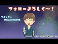 【あるある】保育園に1人はいた問題児www【15選】part 2