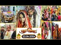 Shubh Vivah ||  Village शुभ विवाह 🤝👩‍❤️‍👩 22.04.24 #vlog #trending #viral