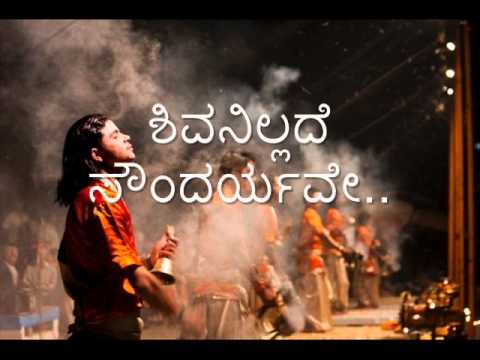 ಆನಂದಮಯ ಈ ಜಗಹೃದಯ || Anandamaya Ee Jagahrudaya - YouTube