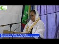 cérémonie de présentation du bilan 2019 2024 de la gouverneure de ngazidja mhoudine sitti farouata