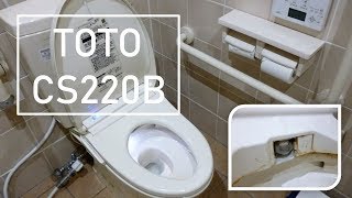 TOTO CS220B(ピュアレストQR/PureRest)｜マツモトキヨシ古淵駅前店