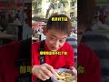 xuzhou food haven big spicy chicken tender hooves u0026 crispy youtiao cherry fat