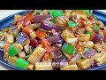 茄子切成丁淋上雞蛋液，實在太好吃，頓頓吃都不會膩，又香又下飯 ，eggplant egg chinese recipe 茄子雞蛋食谱 茄子雞蛋料理 茄子雞蛋的做法