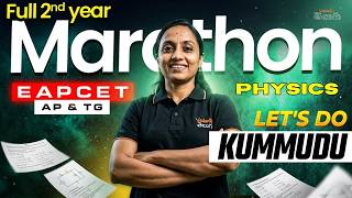 Full 2nd Year Physics Marathon + PYQ | EAMCET 2026 AP & TG | Rama Ma'am | Vedantu Telugu