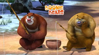 Boonie Bears 🐾 Fish Fight🌲 Best episodes cartoon collection 🎬 Funny Cartoon 2024