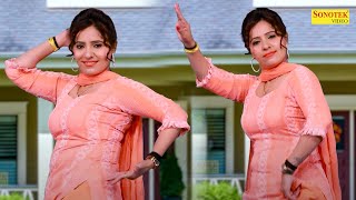 गाम के नांगड़ I Gaam Ke Nangad (Dance )Rachna Tiwari I Haryanvi Dance I Viral Video I Tashan Haryanvi