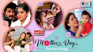 Mothers Day Special - Video Jukebox | Maa Songs | Bollywood Mothers Songs | Yeh Bandhan Toh