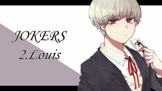 『JOKERS』2.Louis – Part4【ボイスドラマ】