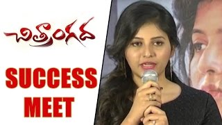 Chitrangada Success Meet | Anjali, Sindhu Tolani, Saptagiri | E3 Talkies