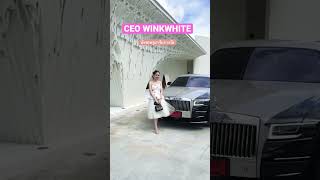 CEOแป้งนั่งรถหรูมารับรางวัล นิตยาสารแพรว #ceowinkwhite #winkwhite #winkwhitethailand #wcollagenplus