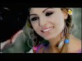 wadih mrad helwi el denyi official music video 2013 وديع مراد حلوي الدني