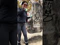 마이산 tapsa temple maisan travel insta360 pmck hiking