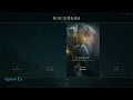 lolランクで釈迦さんたちが味方にきてどうしても勝ちたい男。まさかの爆キャリー【league of legends】【リーグオブレジェンド】