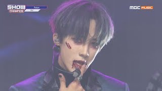 [Show Champion] 브이에이브이 - Poison (VAV - Poison) l EP.338