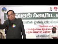 అబ్బో deputy cm తాలూకా brahmanandam one of the best speech infront of renu desai pawan kalyan stv