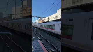 JR東日本 北千住駅にて 特急車両の通過シーン