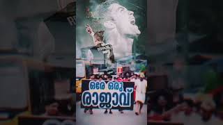 ⚽world cup 2022 CR7 cut out Cristiano Ronaldo fans Kerala ⚽