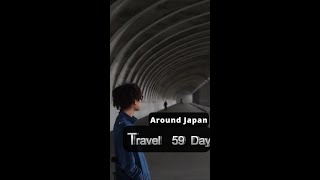 【59日目】車中泊で気楽に日本一周 【北海道（利尻島）→北海道（稚内）】#Shorts