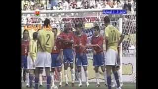 فاول ريفالدوا الرائع في القائم ضد كوستاريكا كأس العالم 2002 م تعليق عربي