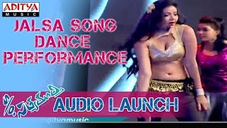 Jalsa Song Dance Performance at S/o Satyamurthy Audio Launch || Allu Arjun, Samantha