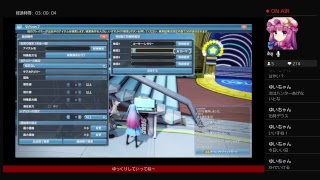 [SHOOTERのPSO2ライブ配信]~　のんびりアークスライフ